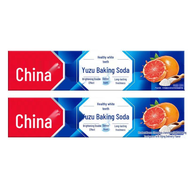 Зубная паста Zhonghua Здоровые зубы Белый грейпфрут Мята blue JDST online