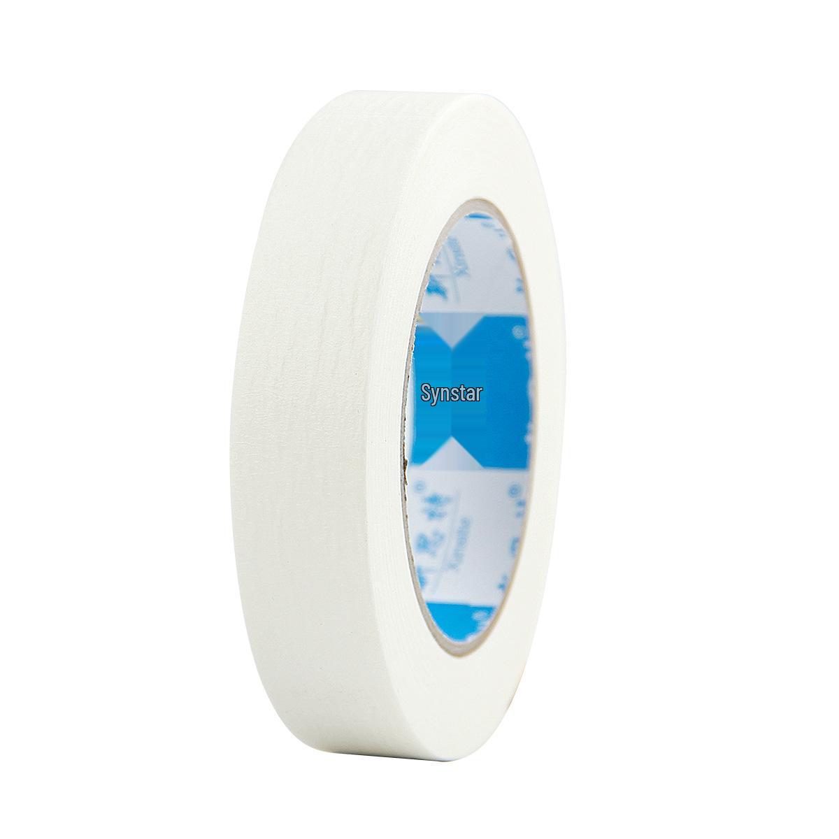Washi Tape: Клей с низкой адгезией для художественных студентов - Идеально подходит для цветоделения, декорирования, живописи и рисования. 1.0cm x 20m [252 rolls/box] белый Pickerr