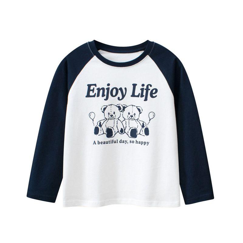 Children s Clothing Brand for Older Kids, Spring 2026 New Model, Long-Sleeve T-Shirt for Kids, Pure Cotton Base Shirt for Boys and Girls Dt3030 Off-White/Noble Blue 130 white TAOMall