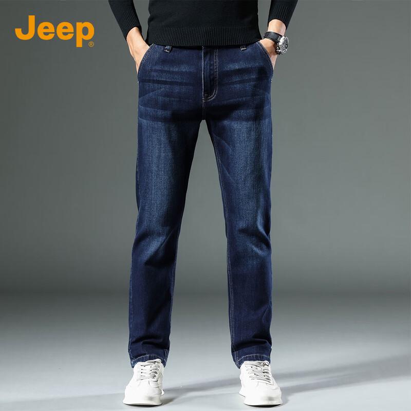 Мужские джинсы JEEP Осенне-Зимние Прямые Узкого Покроя 31 black