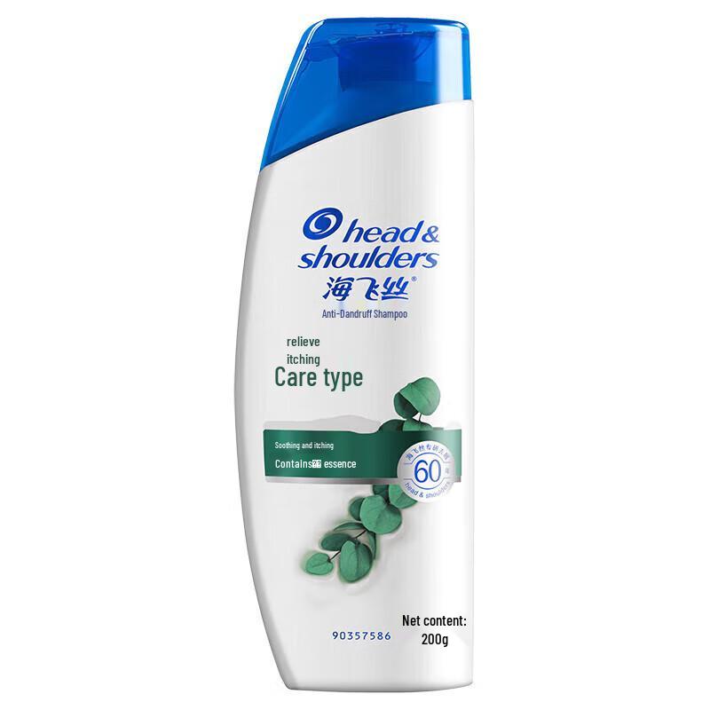 Шампунь Head & Shoulders против перхоти и зуда white JDST online