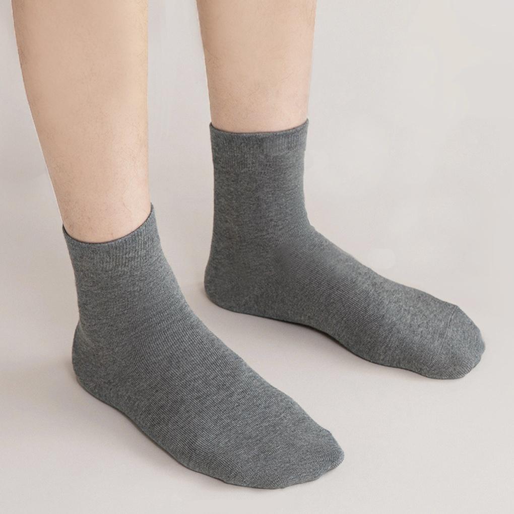 Мужские простые повседневные носки до середины икры (4 пары) 4 pairs (excluding out of stock) gray Mayfashion