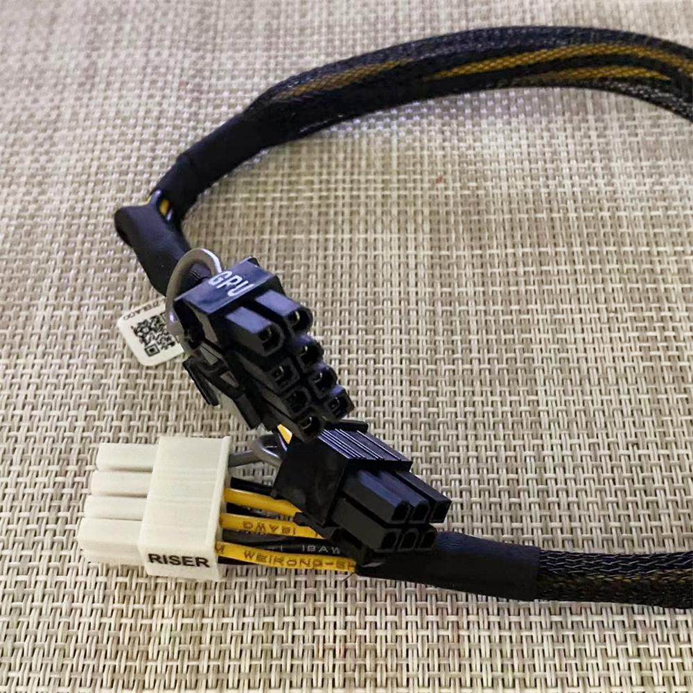 1 шт. Разветвитель 8-контактный на 6+8-контактный кабель питания GPU для Dell R720 R730 R710 09H6FV N08NH gray AutoMechanics