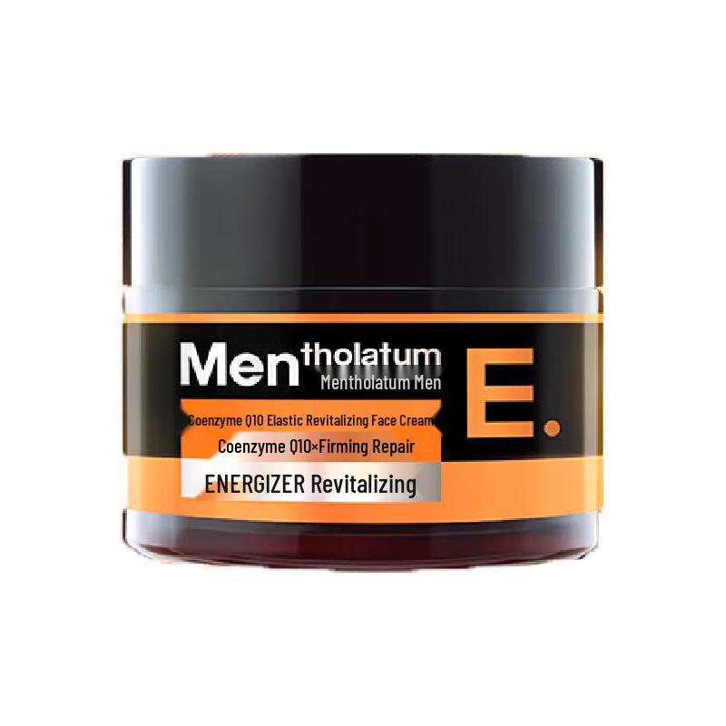Mentholatum Мужской эластичный крем для лица с Q10 50 мл black JDST online