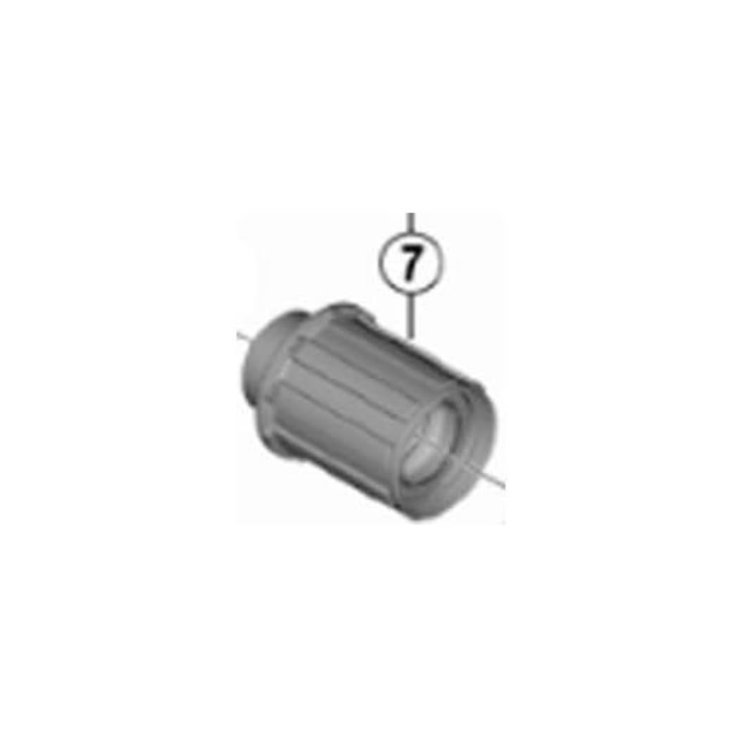 Запчасти для ремонта SHIMANO, узел свободного хода Y3EX98040 FH-RS770 gray