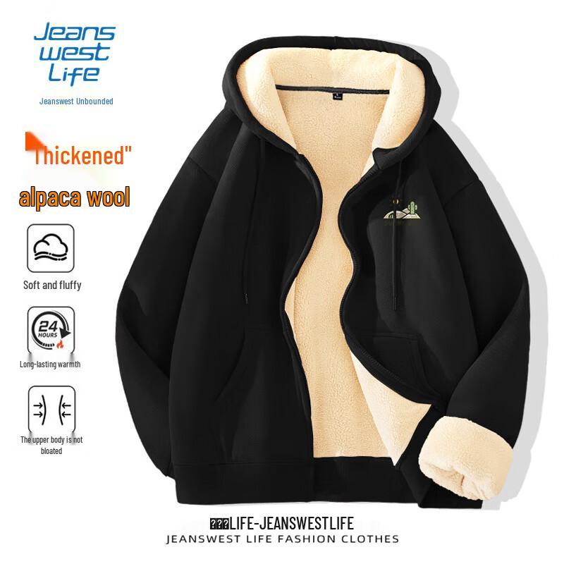 JEANSWEST Мужской кардиган с капюшоном из плотного флиса M чёрный JDST online
