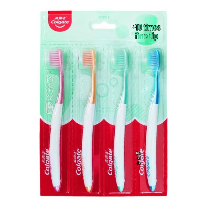 Colgate Зубная щетка со сверхплотной щетиной, 4 шт. blue