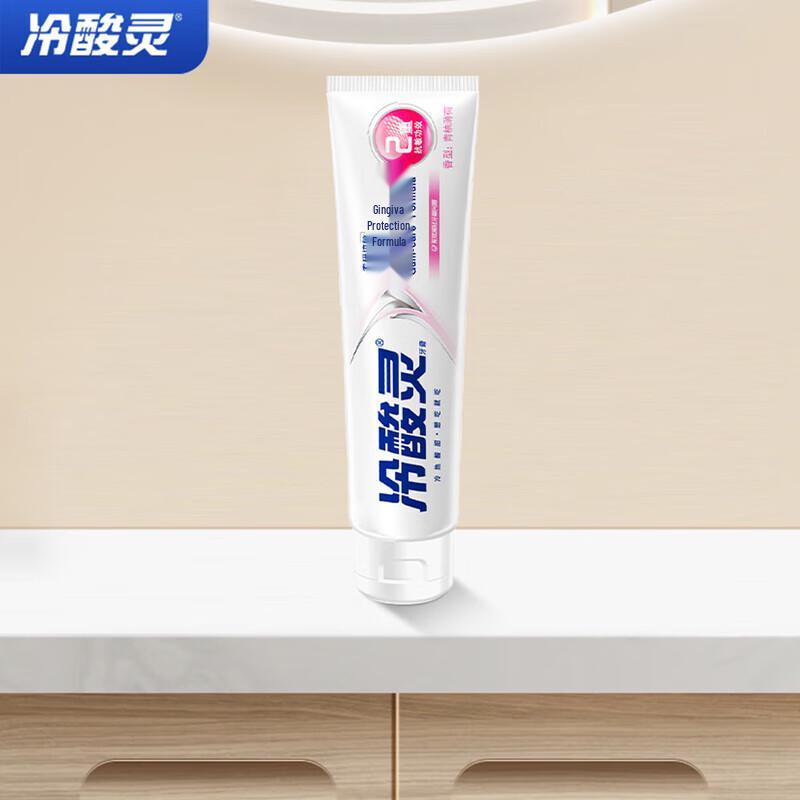 Зубная паста Langsuling для чувствительных зубов white JDST online