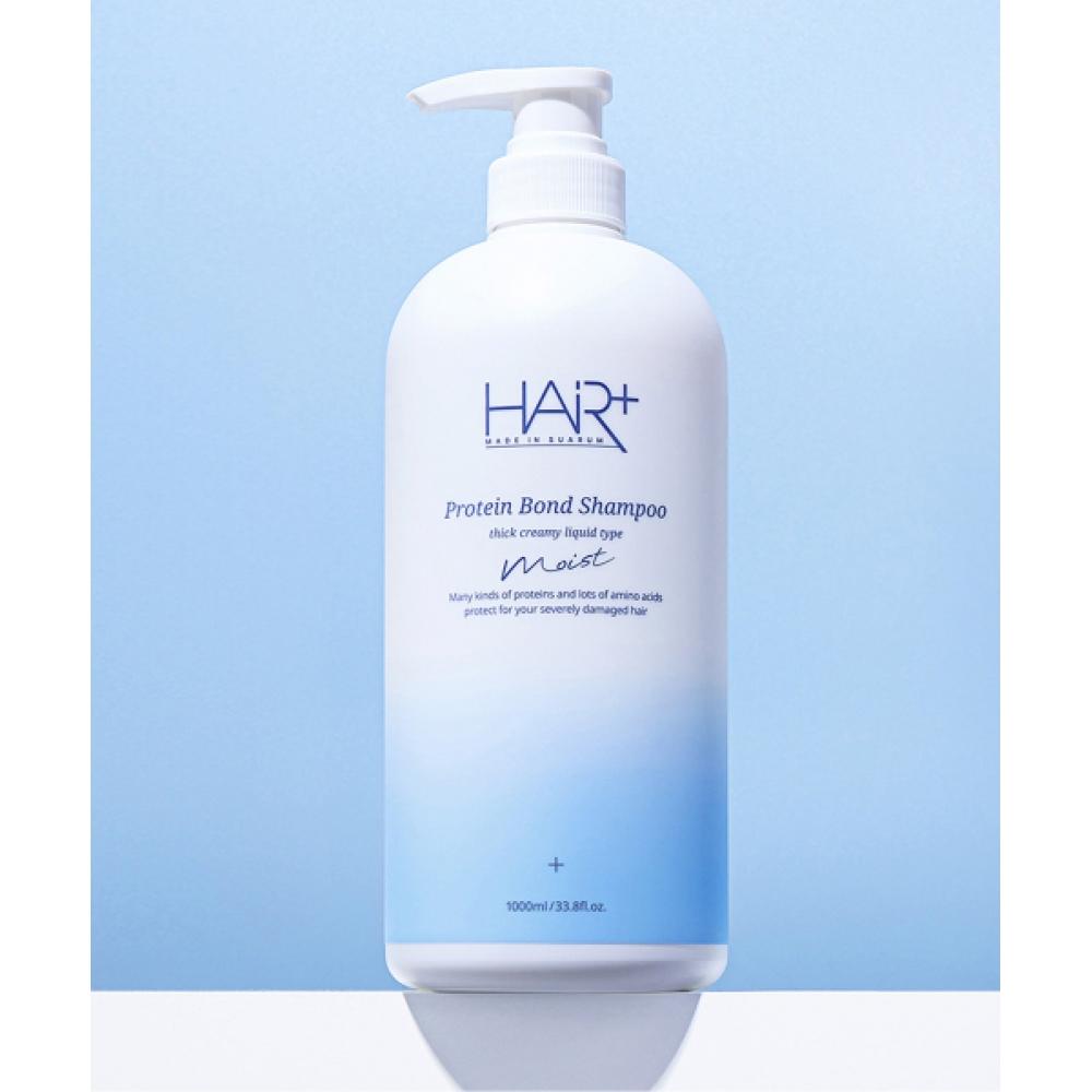 Шампунь Hairplus Protein Bond Moist Moisture 1000 мл NONE white Kcosme