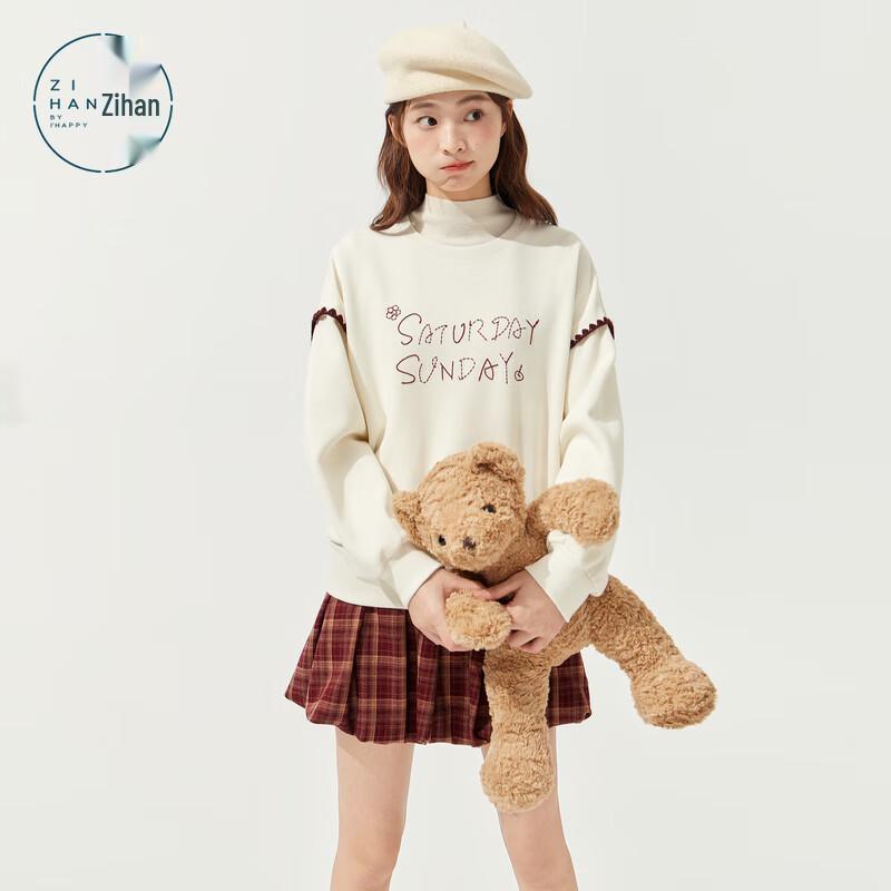 Женский свитшот с вышивкой букв ZIHAN M beige JDST online