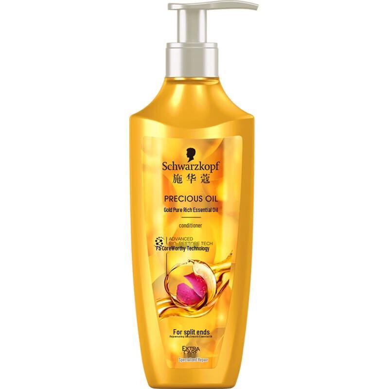 Кондиционер для волос Schwarzkopf Golden Pure Oil orange JDST online