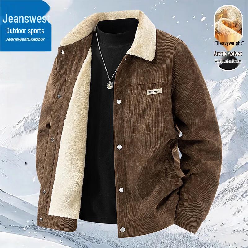Мужская повседневная утепленная зимняя куртка Jeanswest XL коричневый JDST online