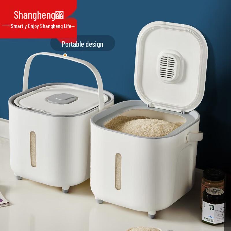 Портативный контейнер ShangHeng на 10 л для хранения риса и муки, пищевой gray JDST online