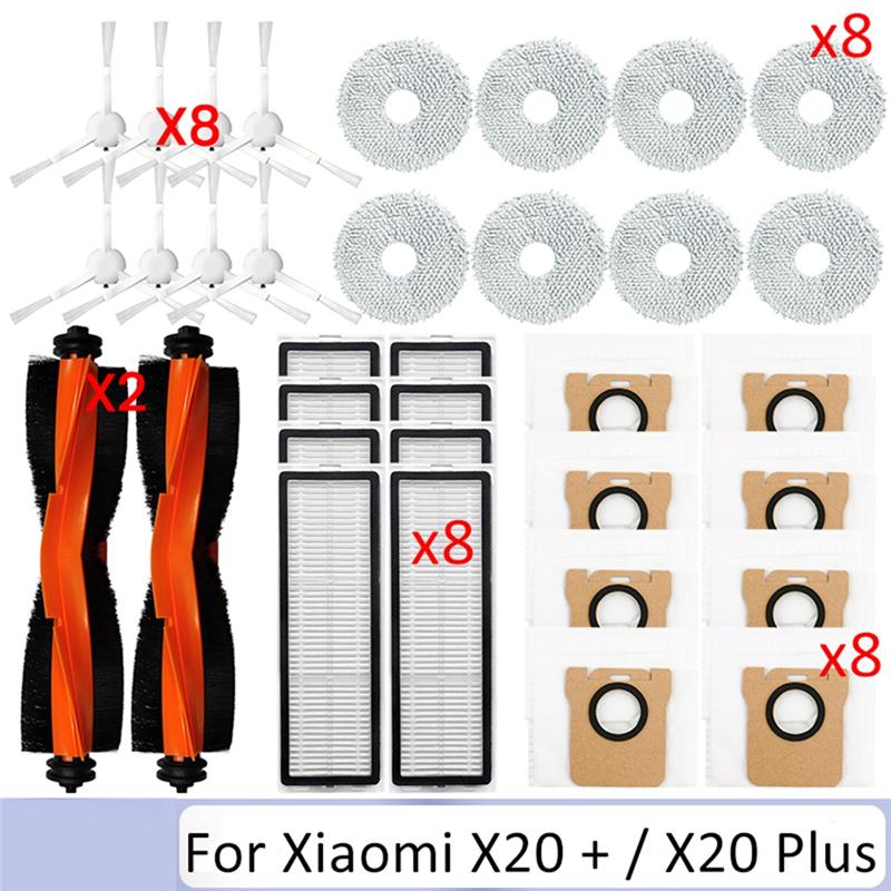 ABMH-34 шт. Для робота-пылесоса Xiaomi X20+ X10+ /X20 Plus Аксессуары Основная боковая щетка Ткань для швабры Мешок для пыли Фильтр gray AE Selection