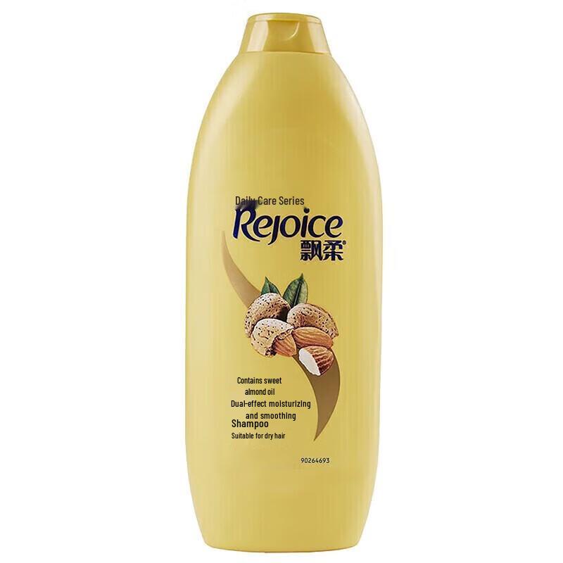 Шампунь для ежедневного ухода Rejoice beige JDST SELECTION