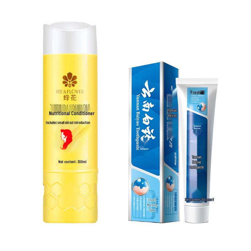 Кондиционер Пчела и Цветок (300мл) и Зубная паста Yunnan Baiyao (100г) набор yellow JDST online