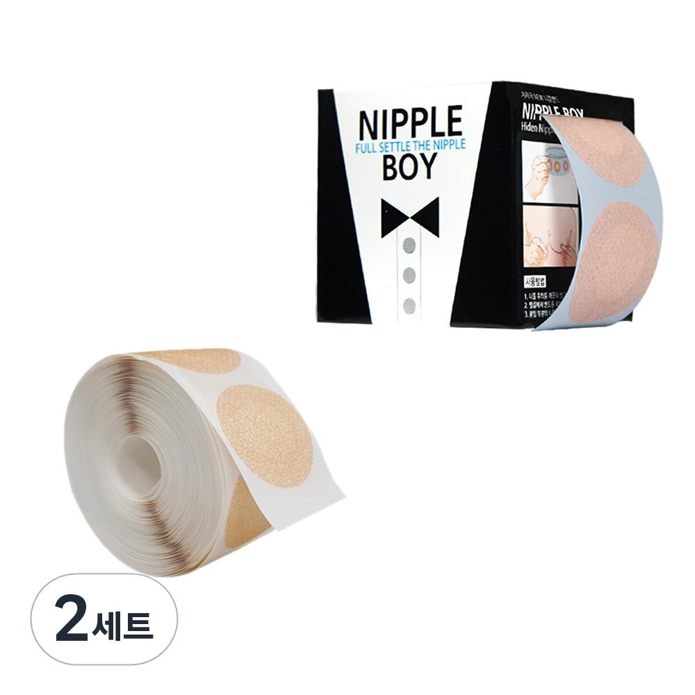 Band Gold Nipple Boy Nipple Band 105p + Refill 105p Set Skin, 2 набора gray BeautyGlam