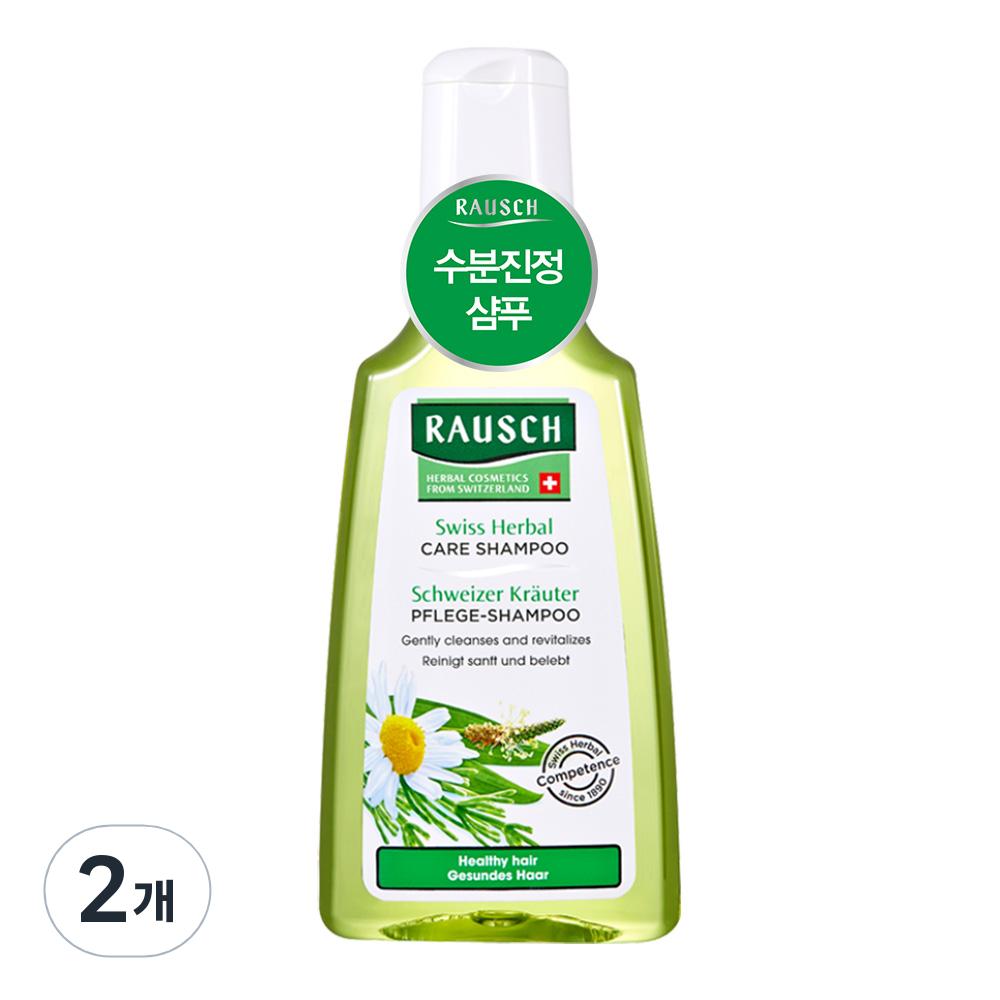 Rausch Swiss Herbal Care Увлажняющий успокаивающий шампунь, 200 мл, 2 шт. green BeautyGlam