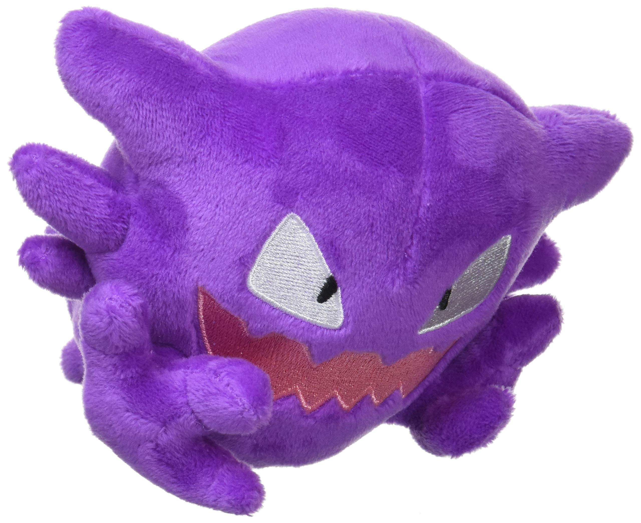 Pokemon Center Оригинальная мягкая игрушка Ghost Pokémon 5×13×11.5(В×Ш×Гсм) purple