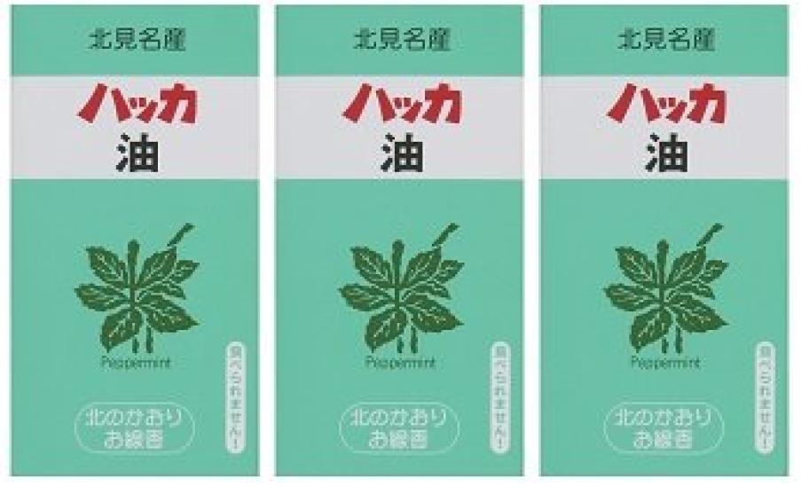 Мини-набор из 3 коробок с маслом перечной мяты Северного Каори white PITAKITE