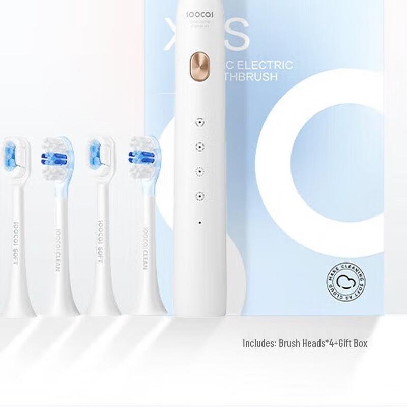 Звуковая электрическая зубная щетка SOOCAS X3S с 4 насадками «Облачное ощущение», штекер CN (адаптер в комплекте) white JDST online