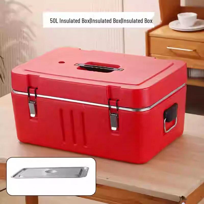 Металлический изотермический контейнер для еды Shangqi 50 л с крышкой pink JDST online