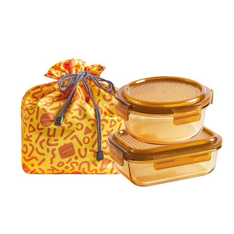 Набор пищевых контейнеров LocknLock Crystal Glaze из янтарного стекла beige JDST online