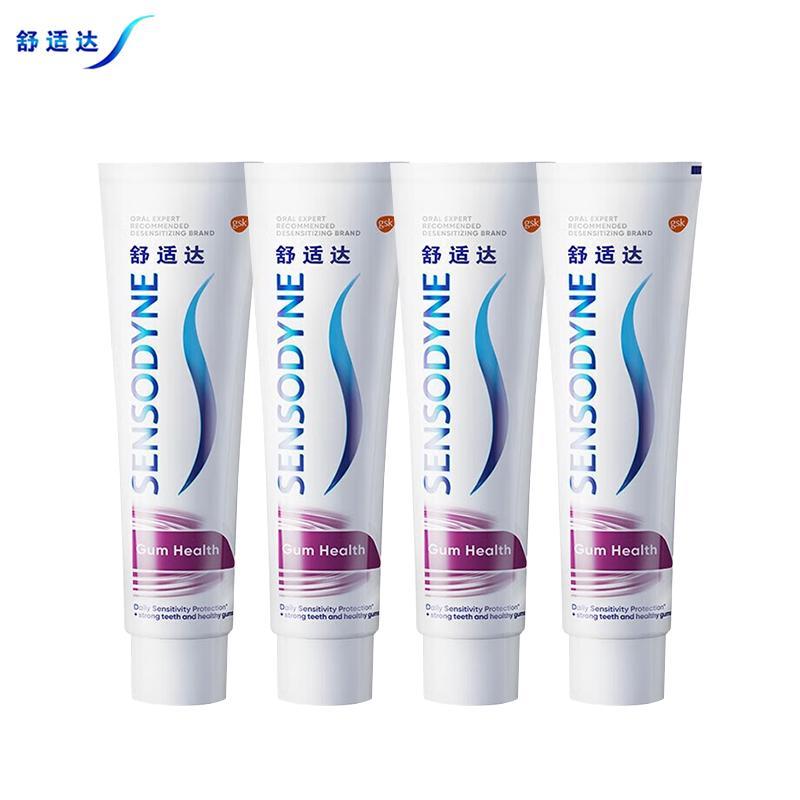 Зубная паста Sensodyne для чувствительных десен white JDST SELECTION