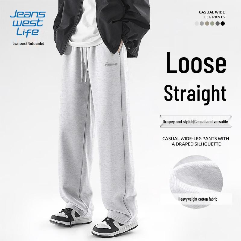 JEANSWEST LIFE Мужские повседневные брюки с широкими штанинами и буквенным принтом 2XL gray JDST online