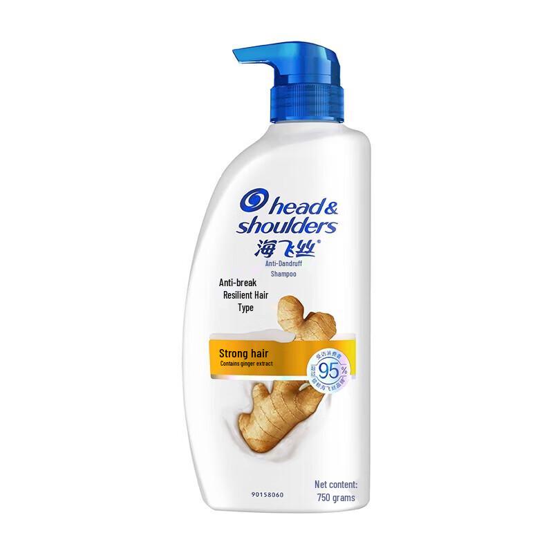 Шампунь против перхоти и ломкости Head & Shoulders white JDST online