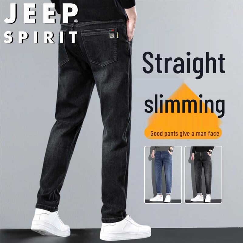 Мужские прямые эластичные джинсы JEEP SPIRIT 28 темно серый JDST online