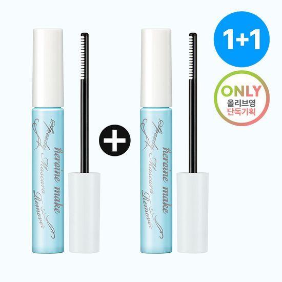 Kiss Me Heroine Make Быстроснимающая тушь для ресниц 1+1 Ограниченная серия [2 pieces] Speedy Remover white