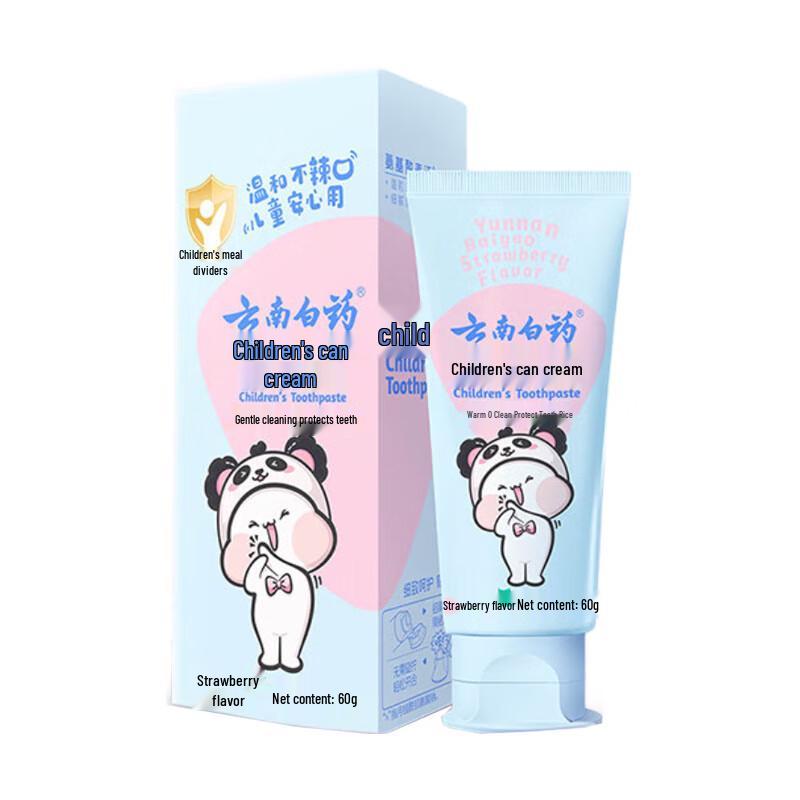 Yunnan Baiyao Клубничная пробиотическая зубная паста для детей (3-6 лет) white YUNNANBAIYAO
