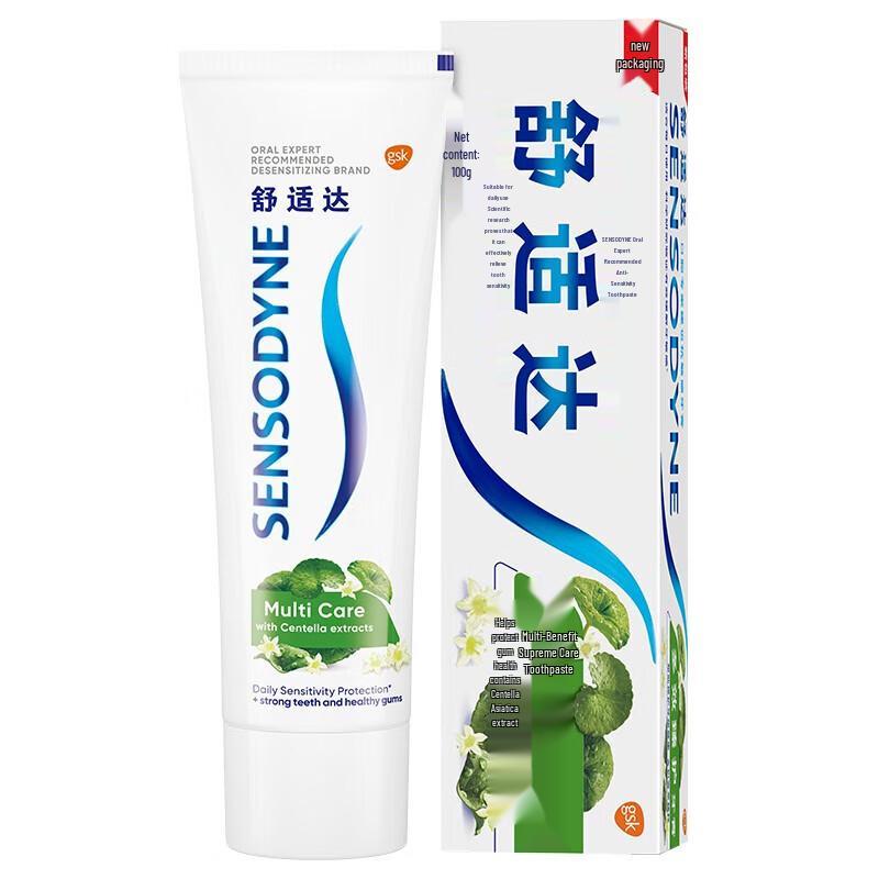 Зубная паста Sensodyne Мультиактив blue JDST SELECTION