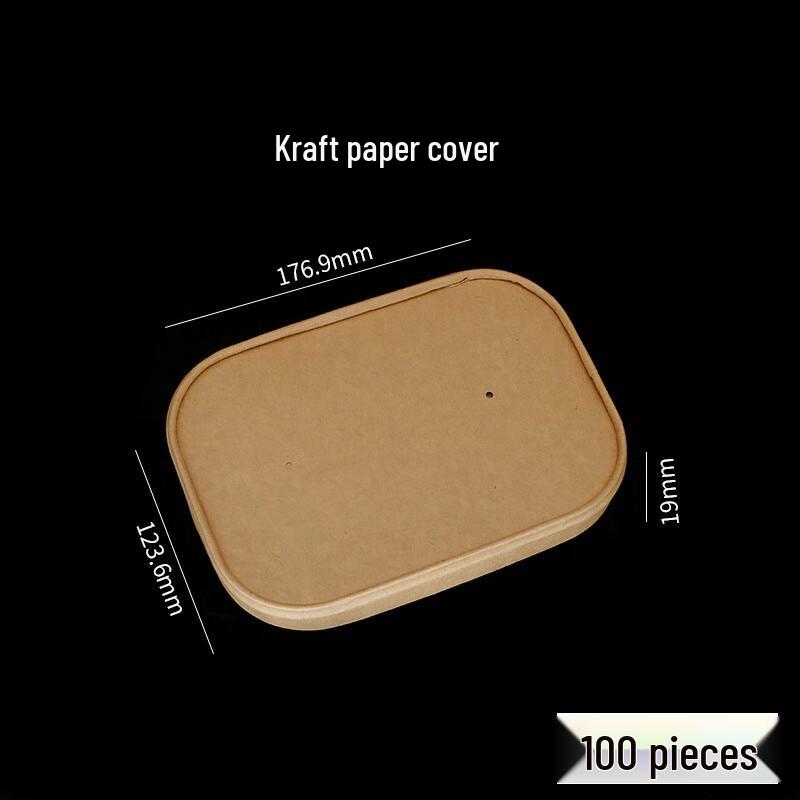 Одноразовые крафтовые ланч-боксы Nuoxian из пищевой бумаги Disposable Kraft Paper Meal Box brown JDST online