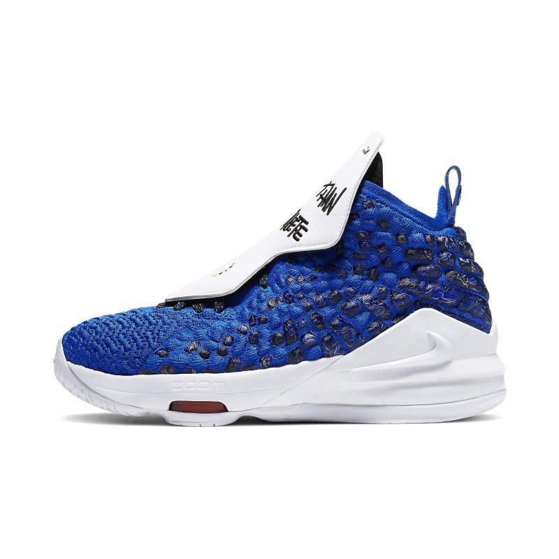 Кроссовки Nike LeBron 17 More Than An Athlete GS CU4113-400 37.5 blue