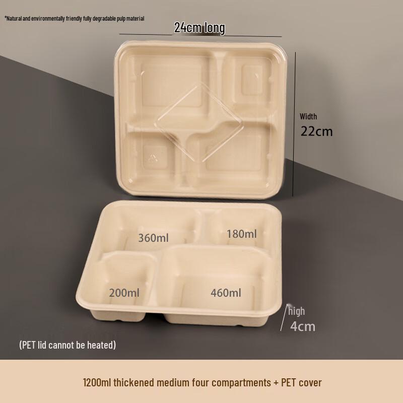 Одноразовые бумажные контейнеры для приготовления еды 1200 мл beige JDST online