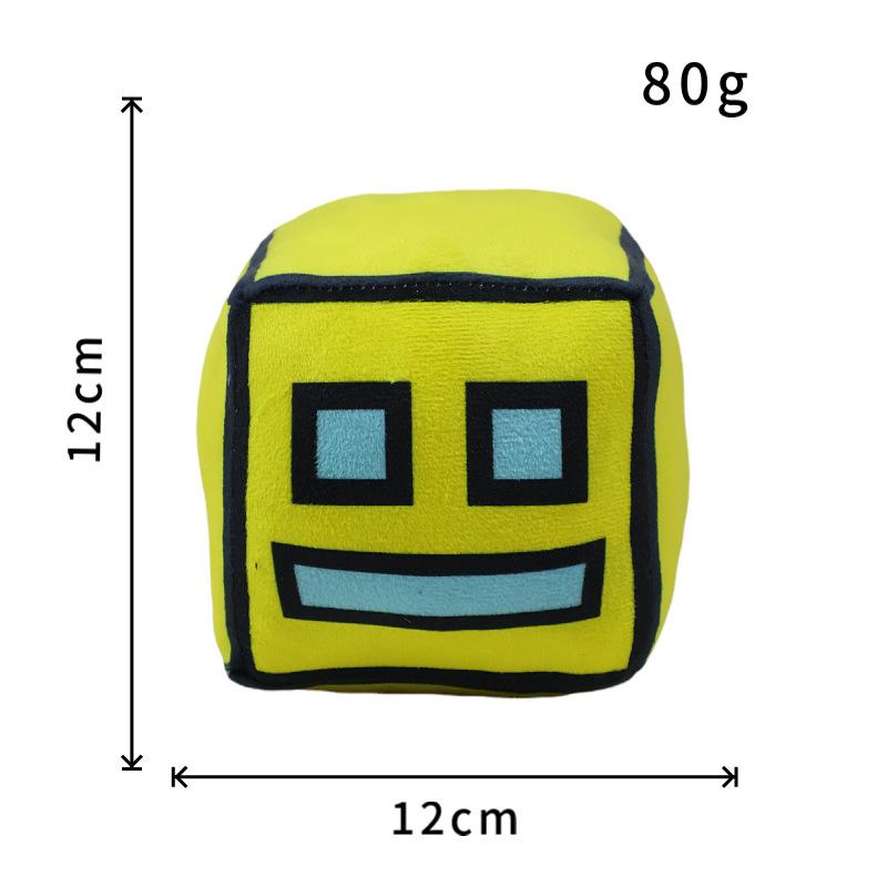 !!Плюшевые игрушки Geometry Dash Cube Маленькая подушка Мягкая плюшевая кукла Квадратный кулон Игра Милый домашний декор Детский подарок на день рождения yellow Fashnics