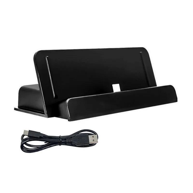 Подставка для зарядки USB Type-C, быстрое зарядное устройство для игровой консоли Nintendo Switch Lite, держатель зарядного устройства для док-станции N-Switch Lite 14*6.5*4cm чёрный FourAll Video Games Accessories Home