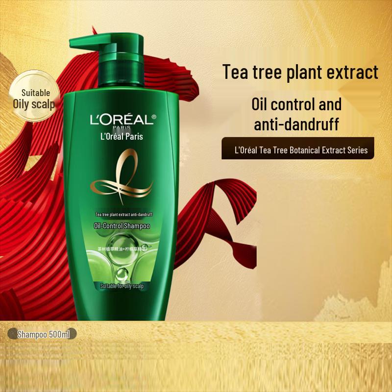 Шампунь L Oréal с чайным деревом для контроля жирности и против перхоти green JDST SELECTION