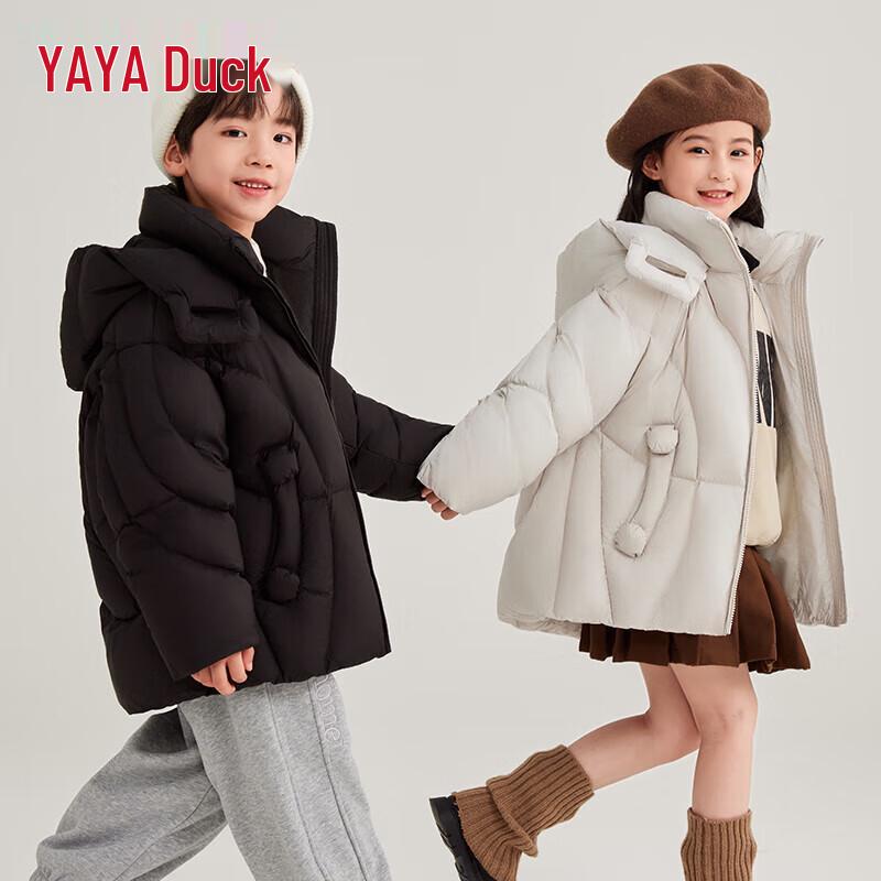 Детская короткая пуховая куртка с капюшоном в сладком стиле 130 black Yaya