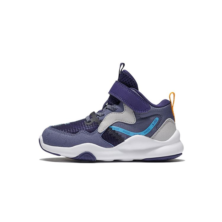 Li Ning Wade-Sign 2 амортизирующие спортивные повседневные туфли детские повседневные туфли синие фиолетовые YKNS004-5 25 gray Li-Ning