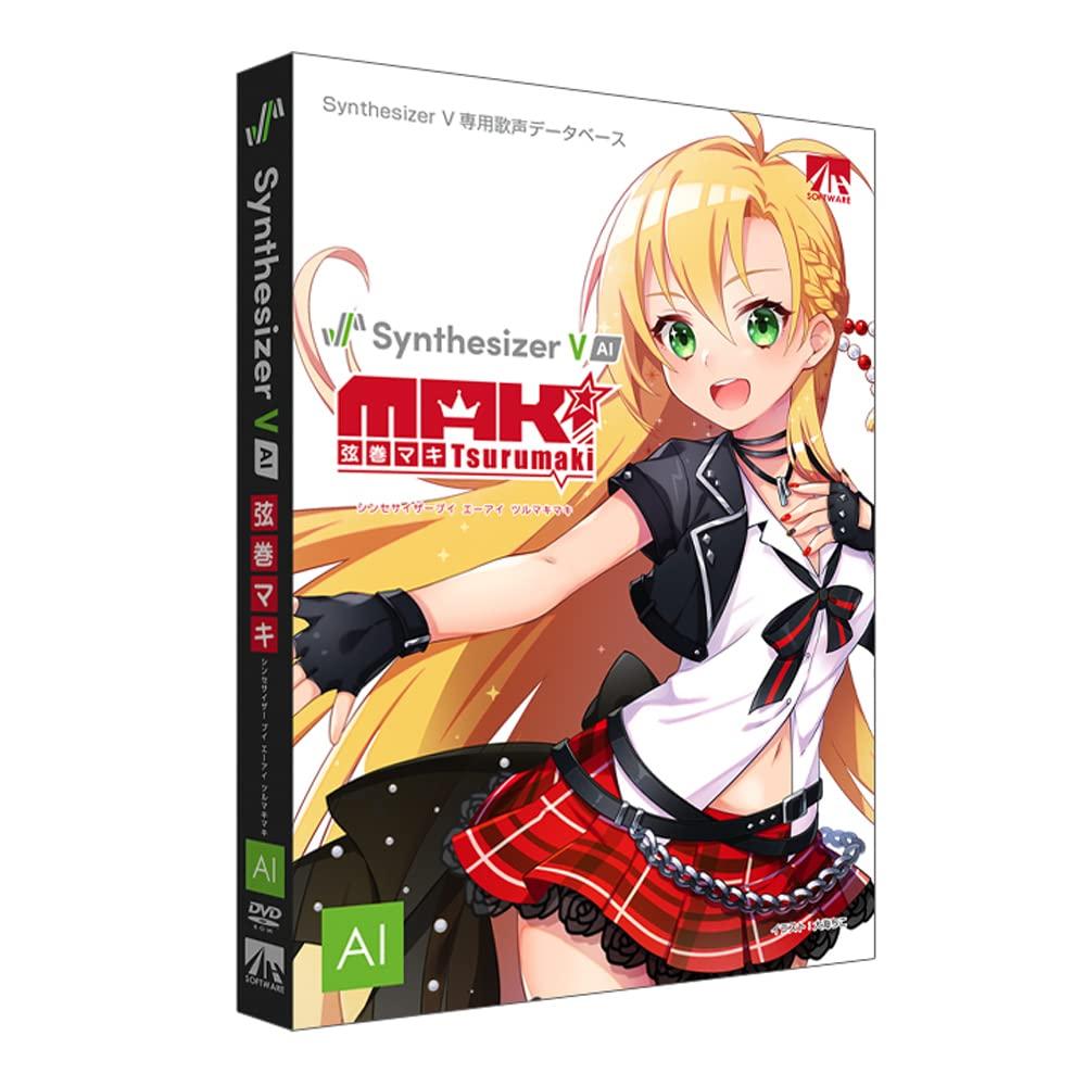 Синтезатор V AI Цурумаки Маки black Premium SPEED