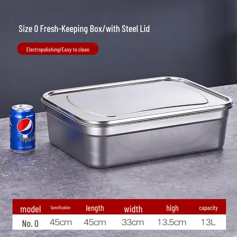 Контейнер для хранения продуктов Danshi Zhiyuan Commercial из нержавеющей стали 304 white JDST online