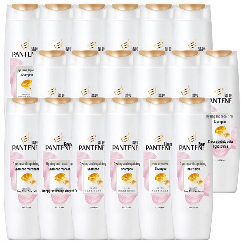 Pantene PRO-V Шампунь для восстановления цвета и после химической завивки (200 г x 24 шт. в коробке) white