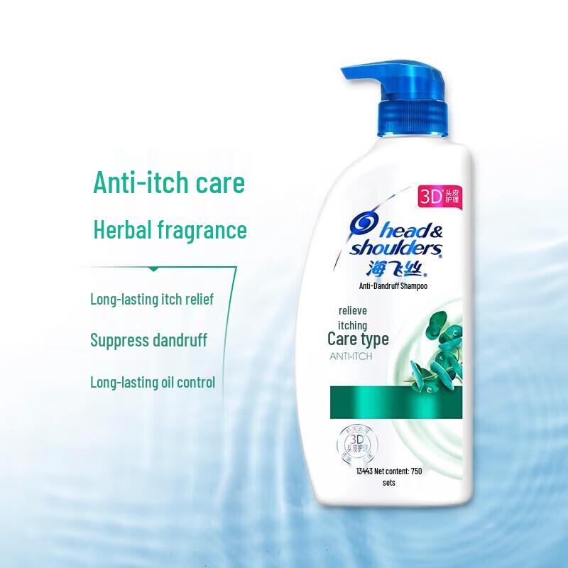 Шампунь Head & Shoulders от перхоти и зуда white JDST online