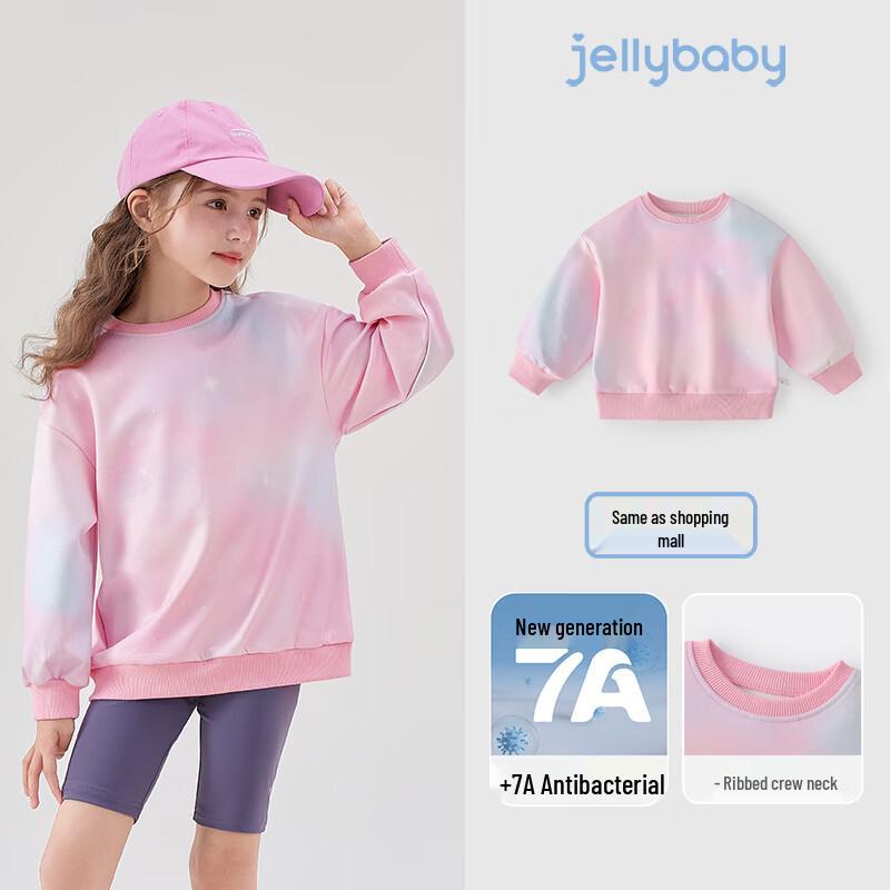 Детский разноцветный свитшот с принтом тай-дай для девочек JELLYBABY 120 gray JDST online