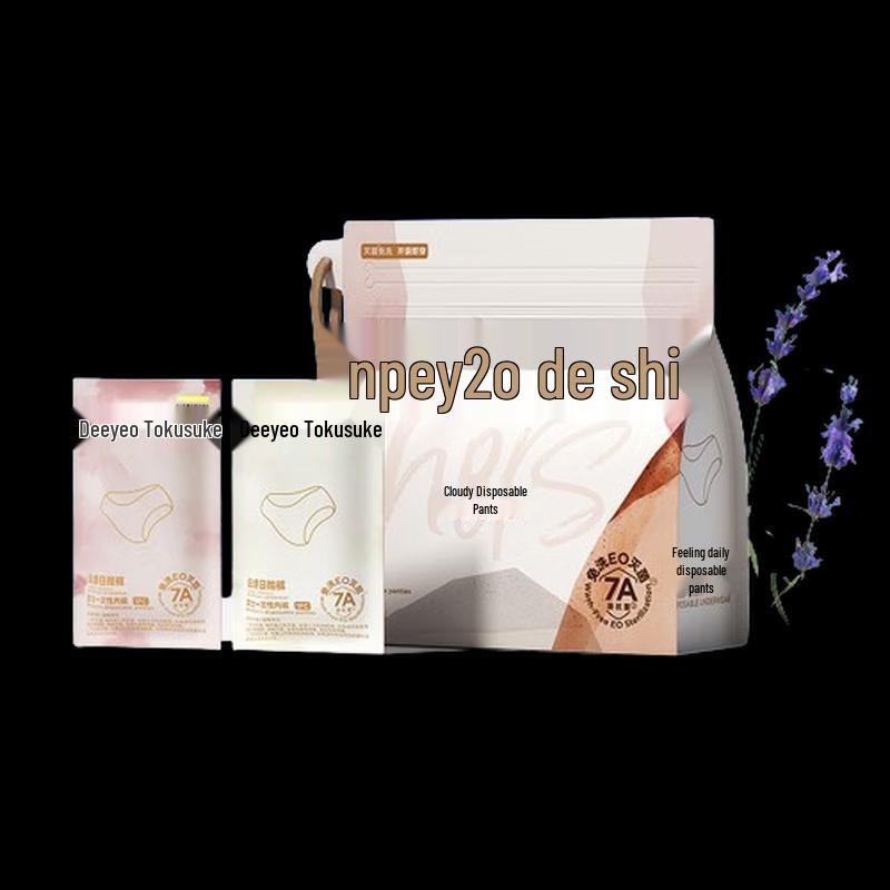 DeYou 7A Женское одноразовое менструальное белье white JDST online