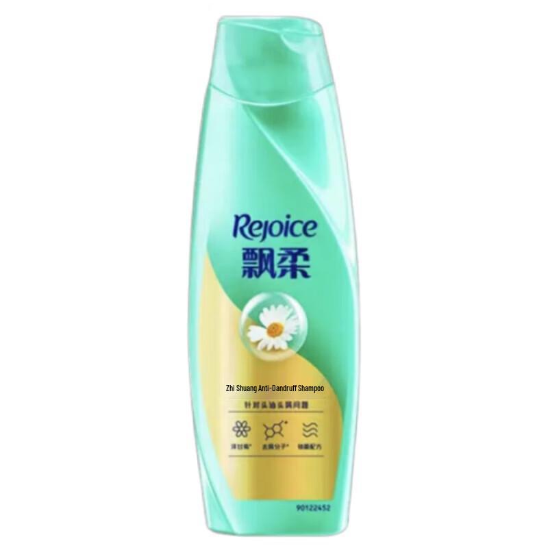 Шампунь Pantene Освежающий против перхоти blue JDST online