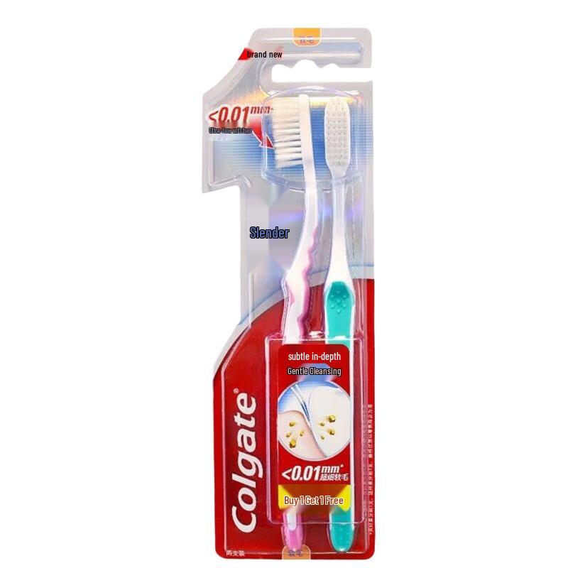 Зубная щетка Colgate Gentle Clean, двойная упаковка white